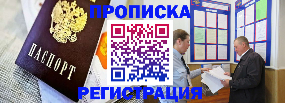 форма 3 в Острове